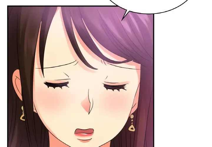 《年轻代表》漫画 第3話