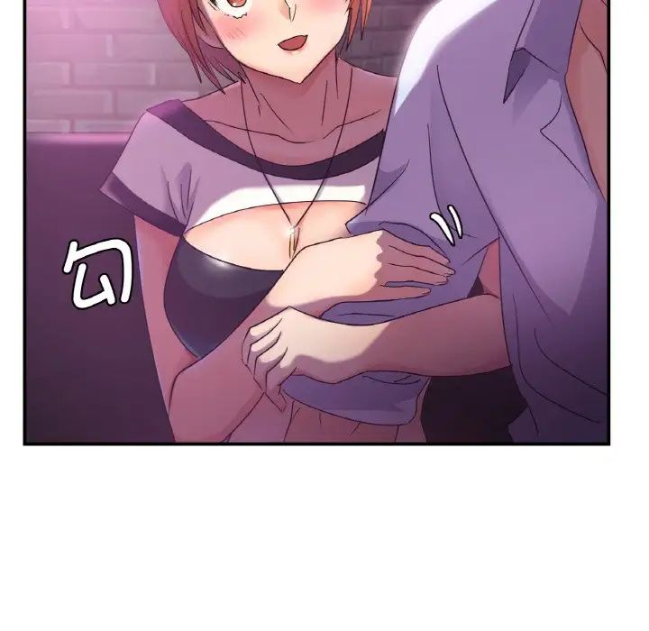 《年轻代表》漫画 第3話