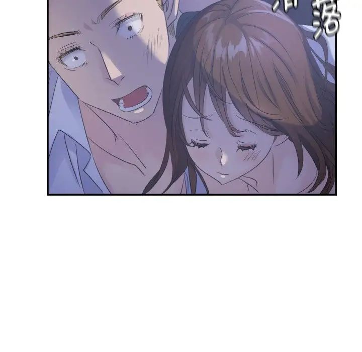 《年轻代表》漫画 第3話