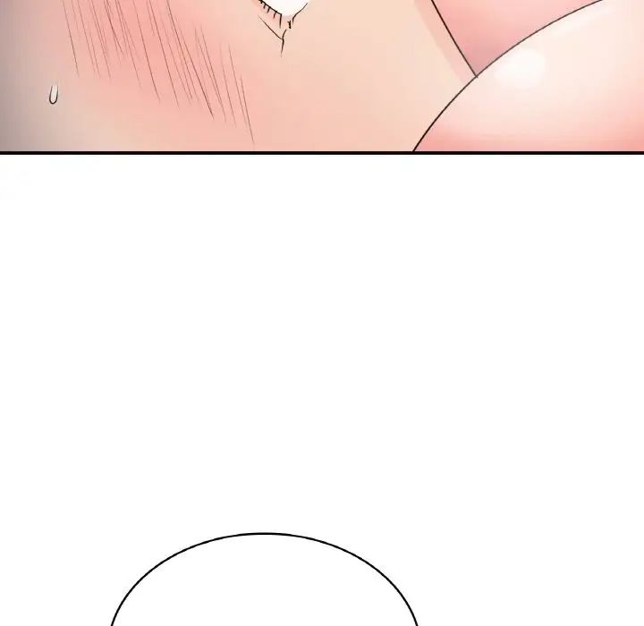 《年轻代表》漫画 第3話