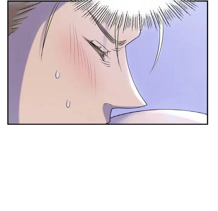 《年轻代表》漫画 第3話