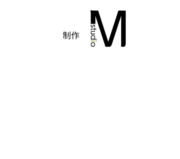 《年轻代表》漫画 第3話