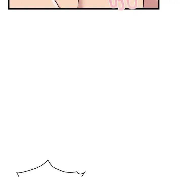 《年轻代表》漫画 第30話