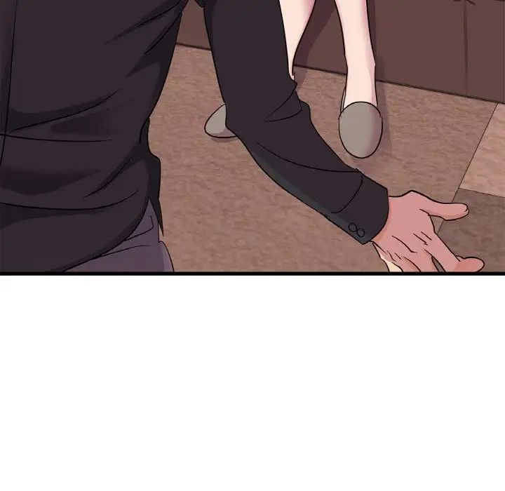 《年轻代表》漫画 第30話