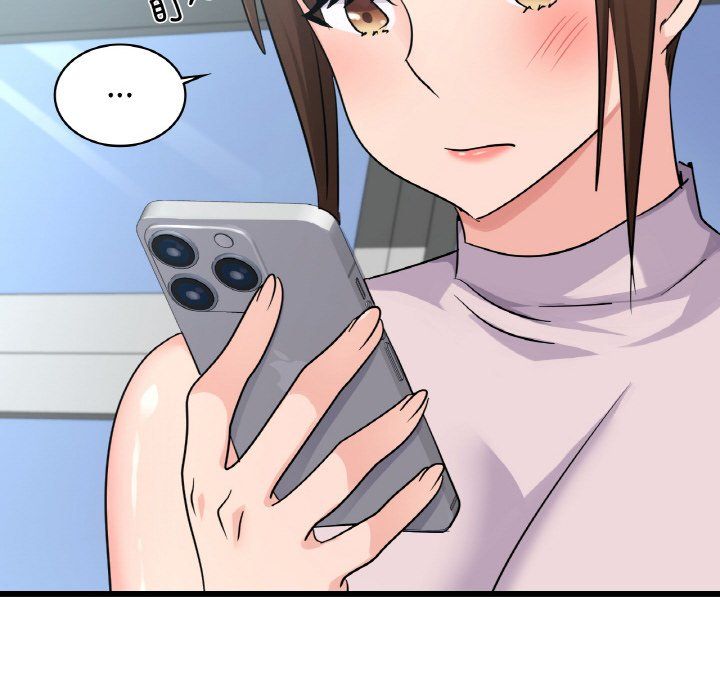 《年轻代表》漫画 第32話