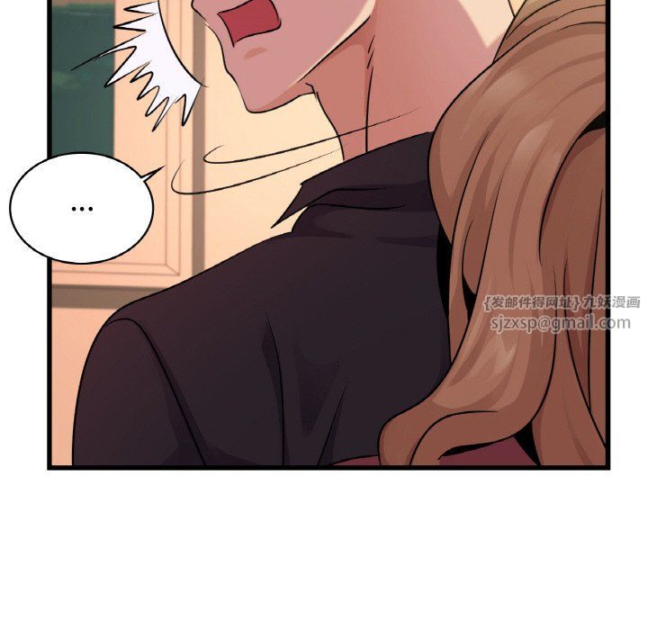 《年轻代表》漫画 第32話