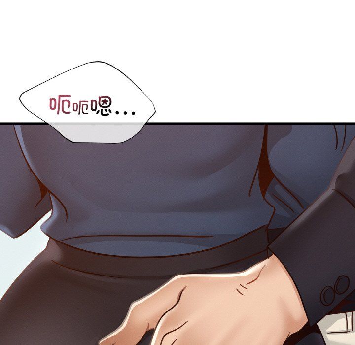 《年轻代表》漫画 第34話
