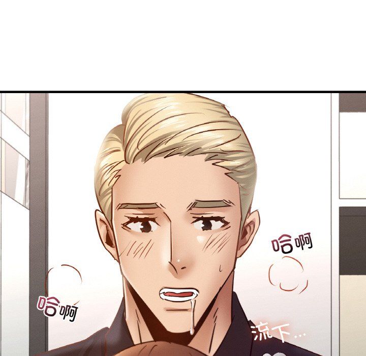 《年轻代表》漫画 第34話