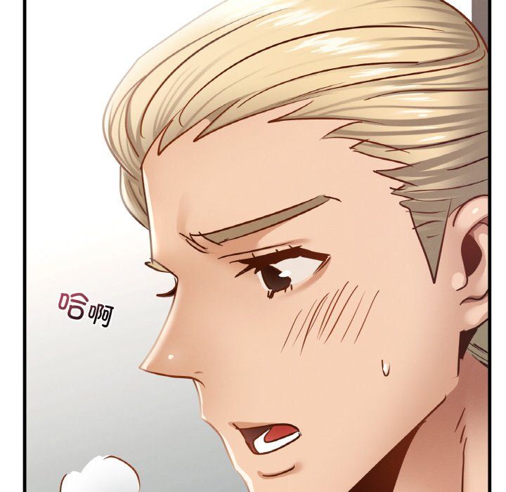 《年轻代表》漫画 第34話