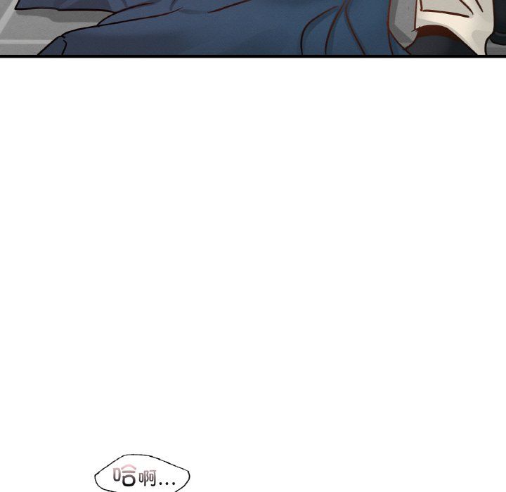 《年轻代表》漫画 第34話
