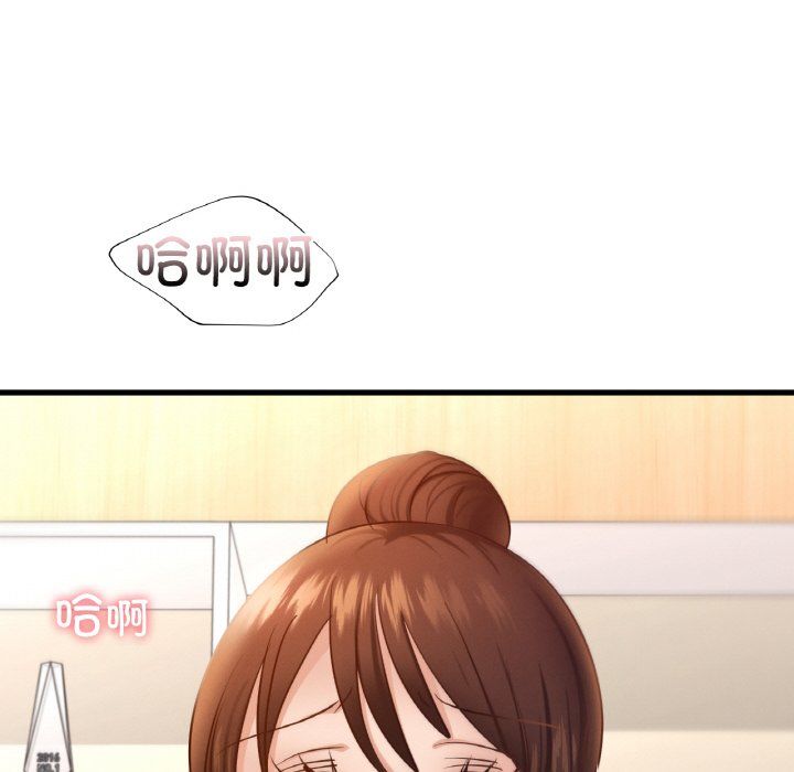 《年轻代表》漫画 第34話