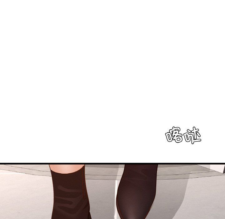 《年轻代表》漫画 第34話