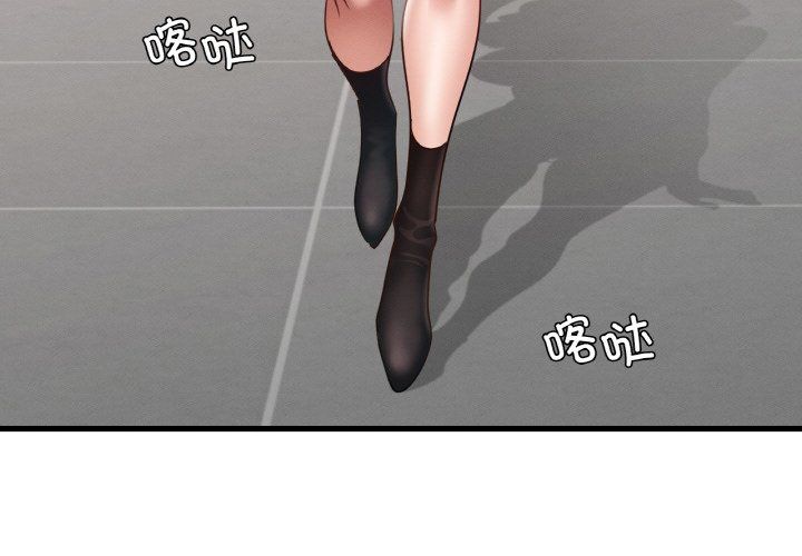 《年轻代表》漫画 第35話