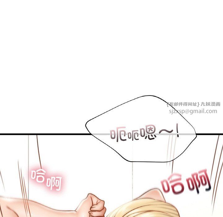 《年轻代表》漫画 第35話