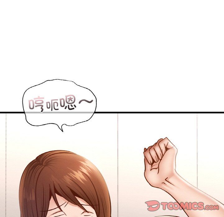 《年轻代表》漫画 第35話