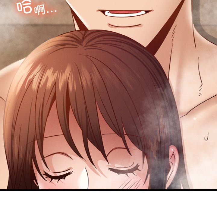 《年轻代表》漫画 第35話