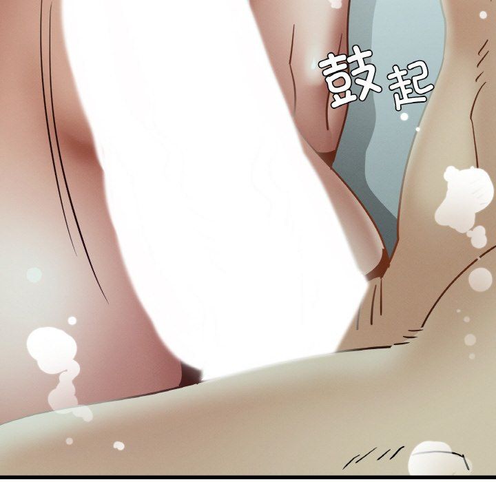 《年轻代表》漫画 第35話