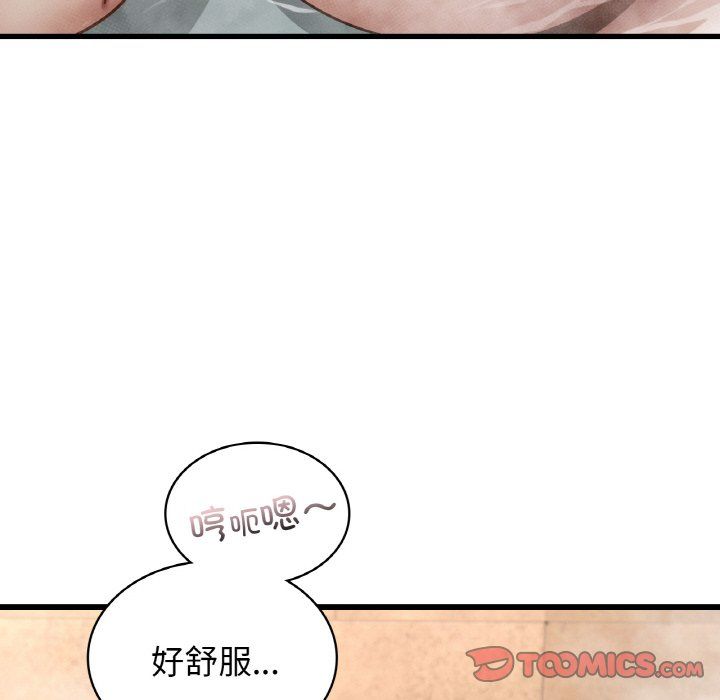《年轻代表》漫画 第35話