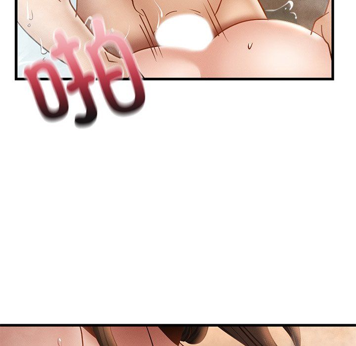 《年轻代表》漫画 第36話