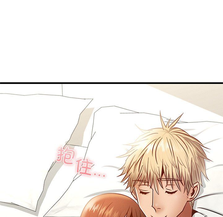 《年轻代表》漫画 第36話