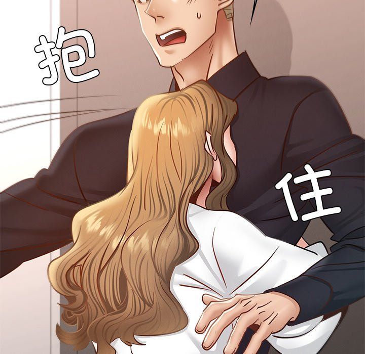 《年轻代表》漫画 第36話