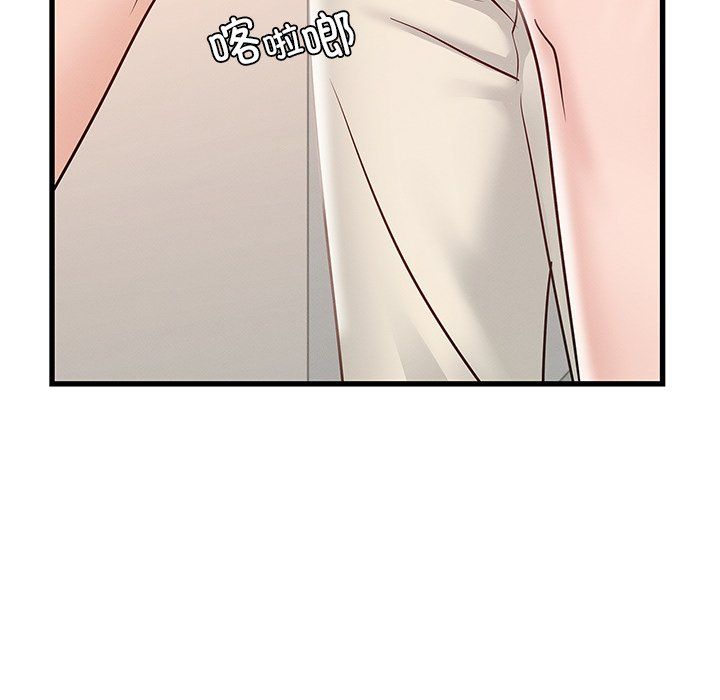 《年轻代表》漫画 第36話