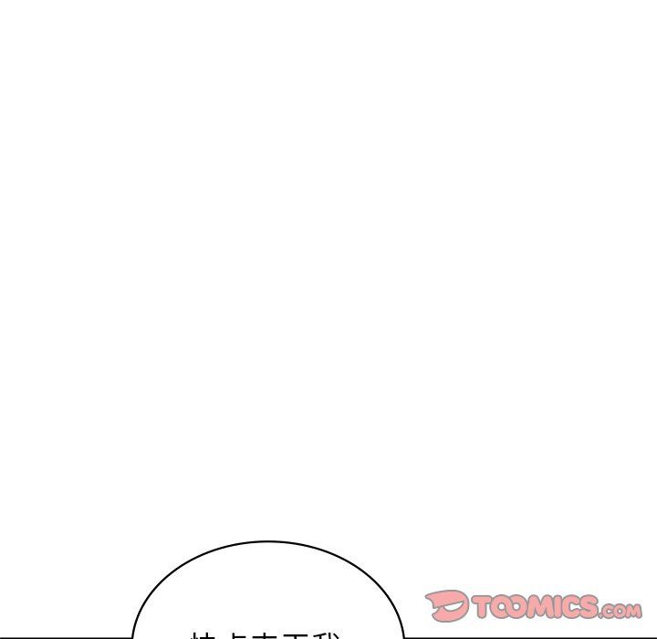 《年轻代表》漫画 第36話