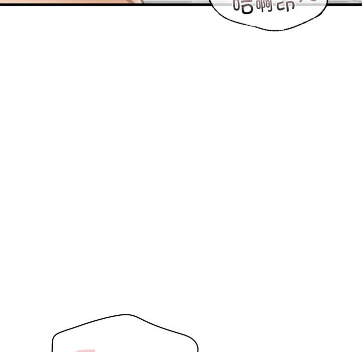 《年轻代表》漫画 第36話