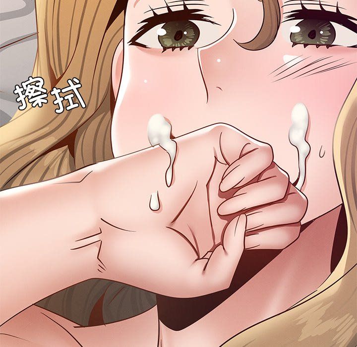 《年轻代表》漫画 第36話