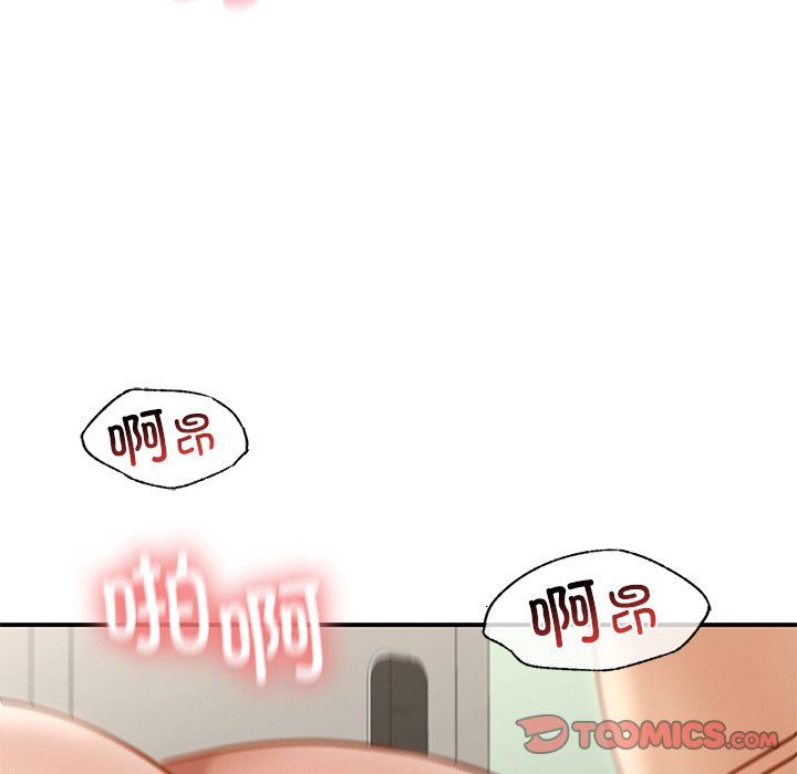 《年轻代表》漫画 第37話