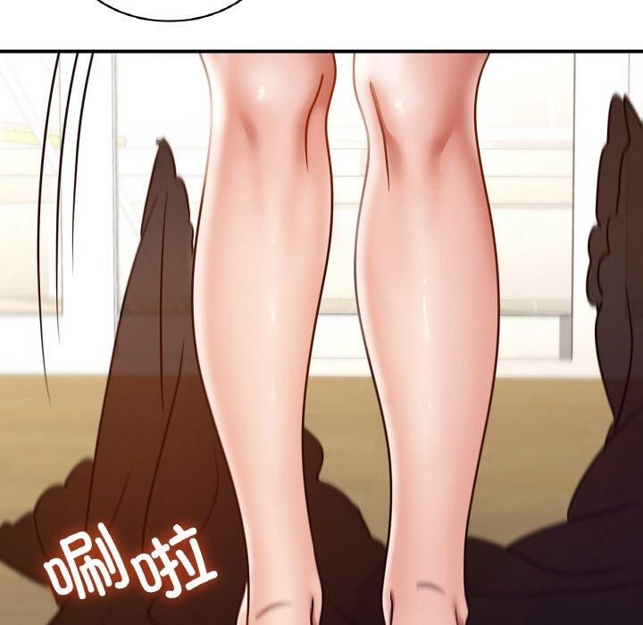 《年轻代表》漫画 第38話