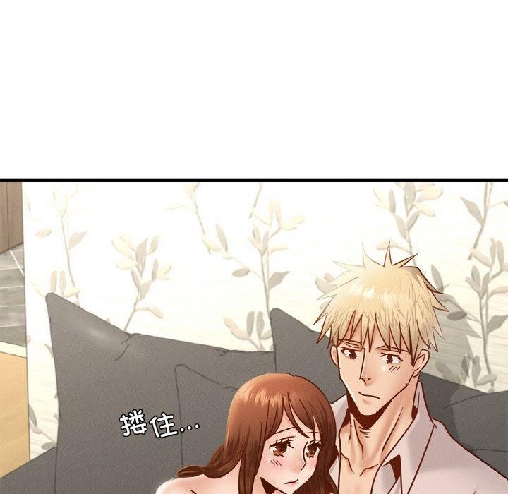 《年轻代表》漫画 第38話