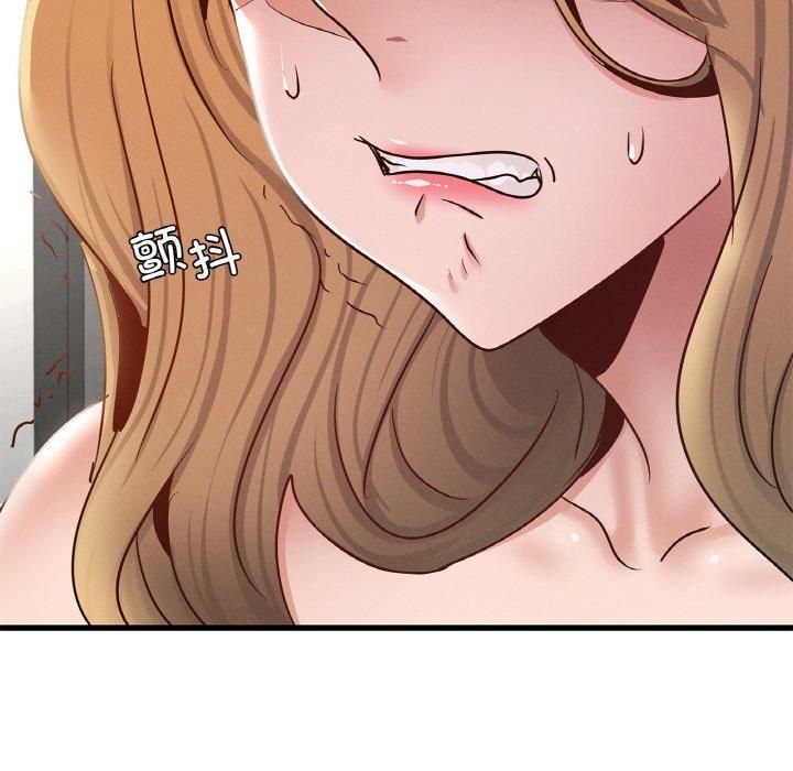 《年轻代表》漫画 第38話