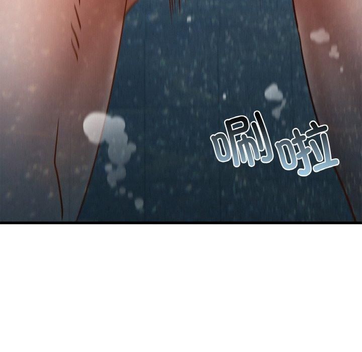 《年轻代表》漫画 第39話
