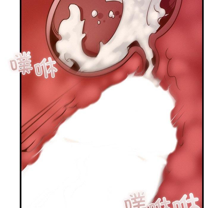 《年轻代表》漫画 第39話
