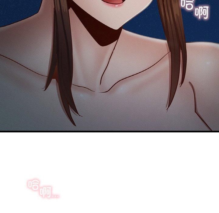 《年轻代表》漫画 第39話