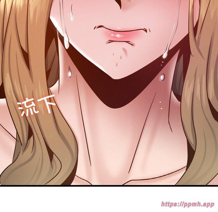 《年轻代表》漫画 第39話