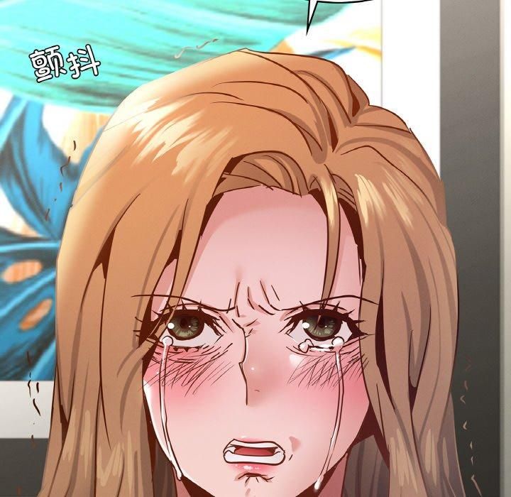 《年轻代表》漫画 第39話