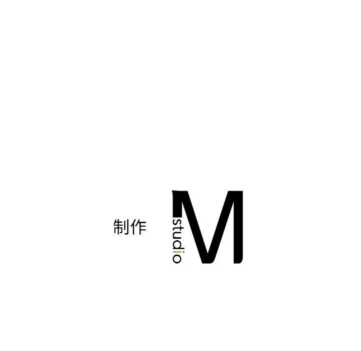 《年轻代表》漫画 第39話