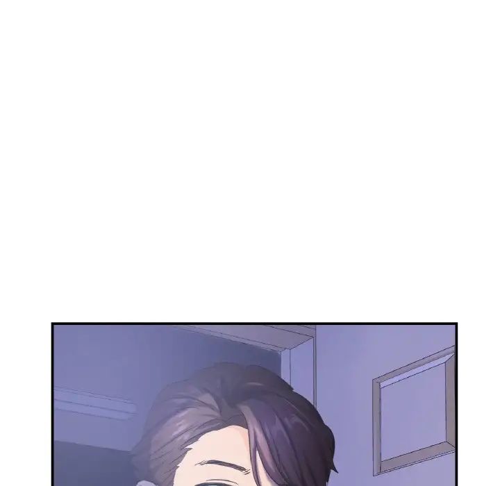 《年轻代表》漫画 第4話