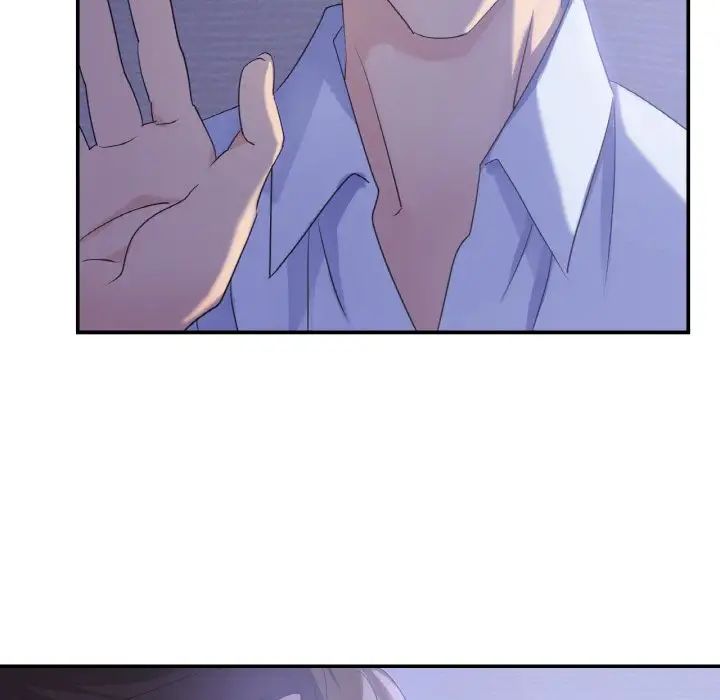《年轻代表》漫画 第4話