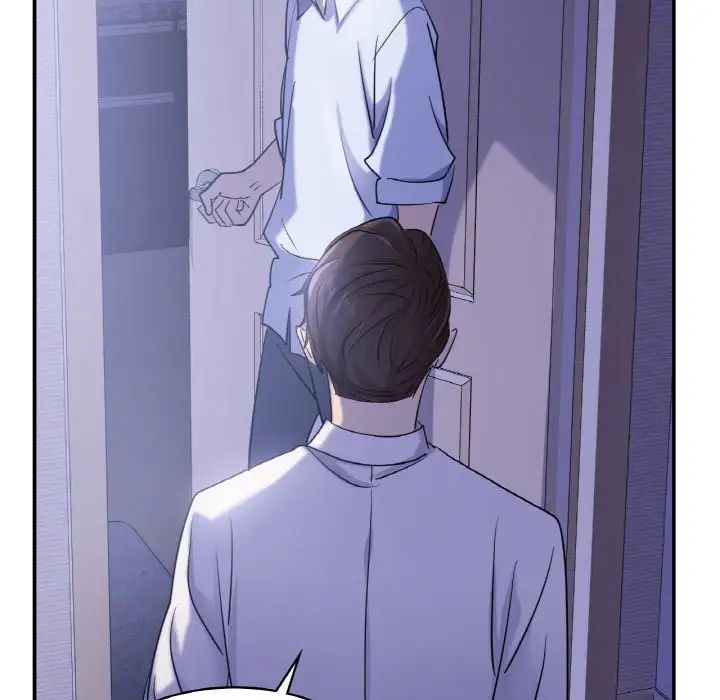 《年轻代表》漫画 第4話