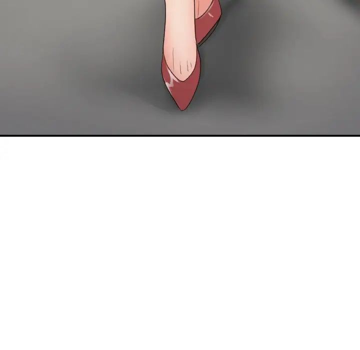 《年轻代表》漫画 第4話