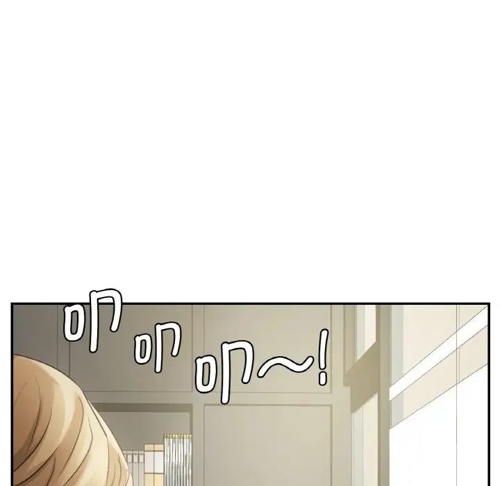 《年轻代表》漫画 第4話