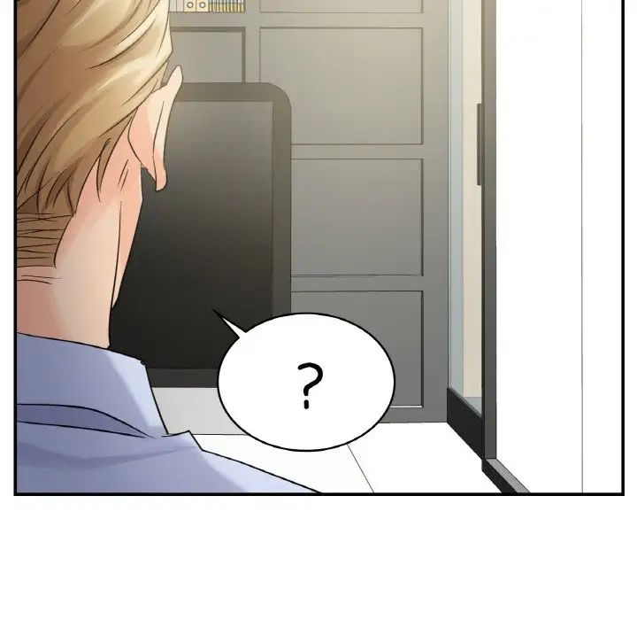 《年轻代表》漫画 第4話