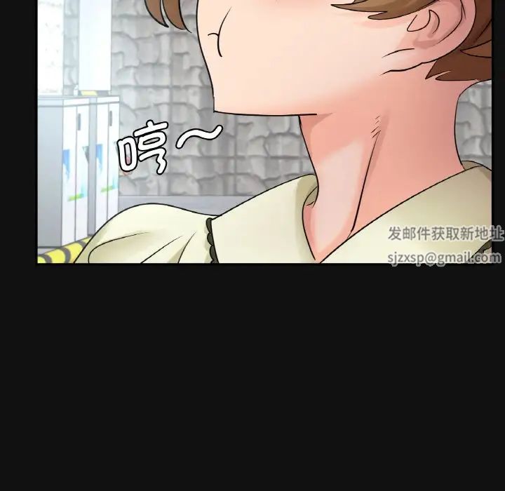 《年轻代表》漫画 第4話