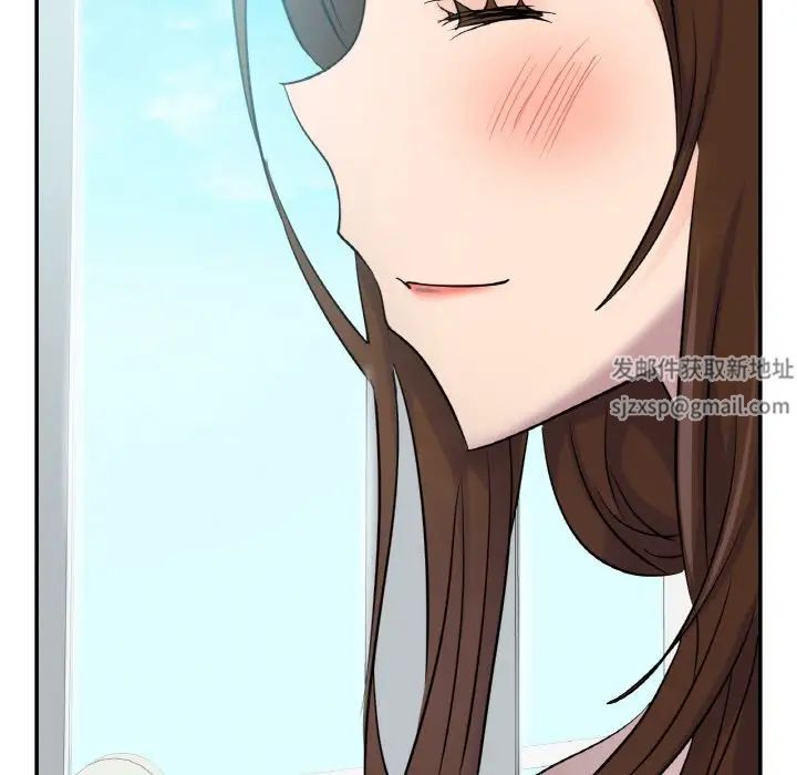 《年轻代表》漫画 第4話