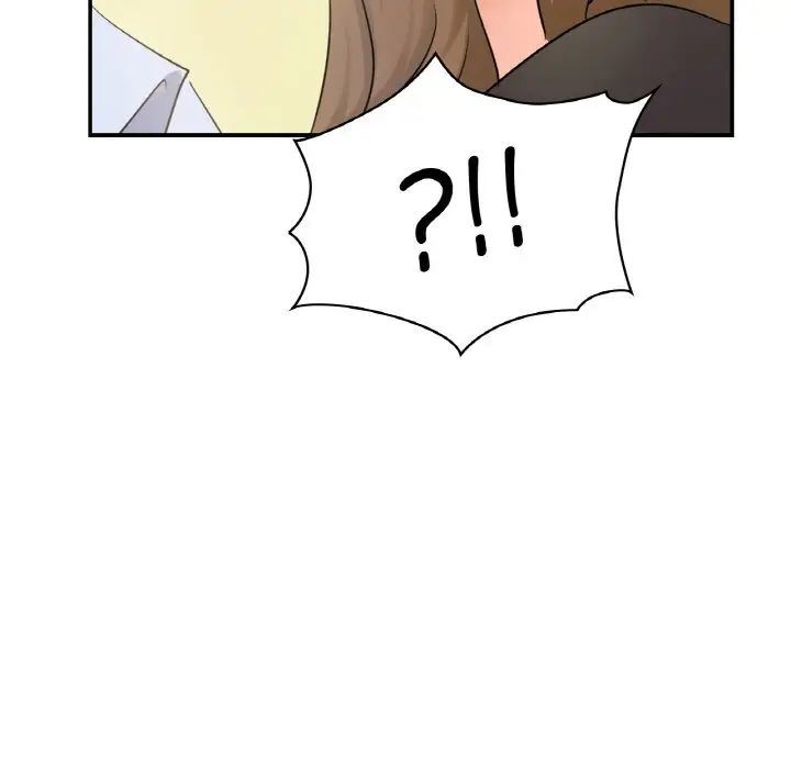 《年轻代表》漫画 第4話
