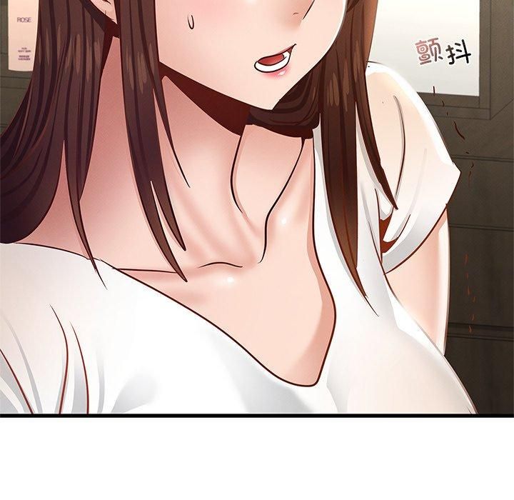 《年轻代表》漫画 第41話