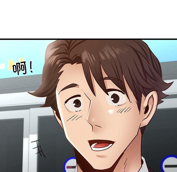 《年轻代表》漫画 第41話